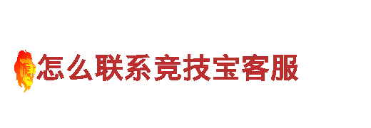 aoa平台下载 - 互联网连接，搭建桥梁